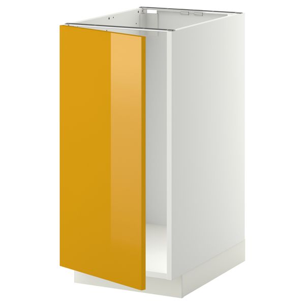 IKEA, вид спереди - схема-чертеж с размерами