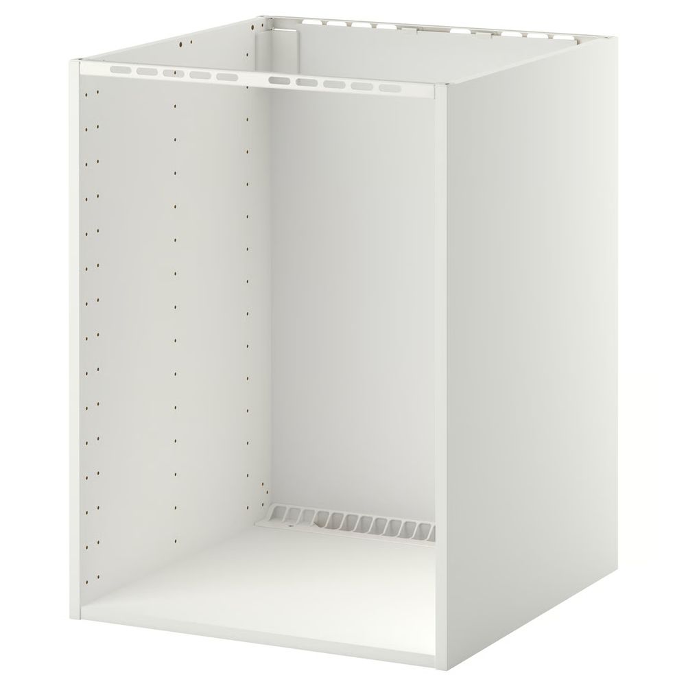 IKEA, вид спереди - схема-чертеж с размерами