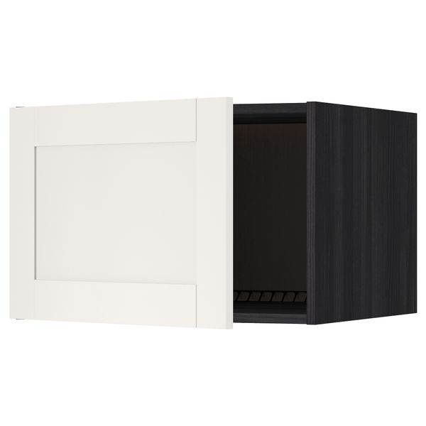 IKEA, вид спереди - схема-чертеж с размерами