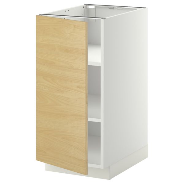 IKEA, вид спереди - схема-чертеж с размерами