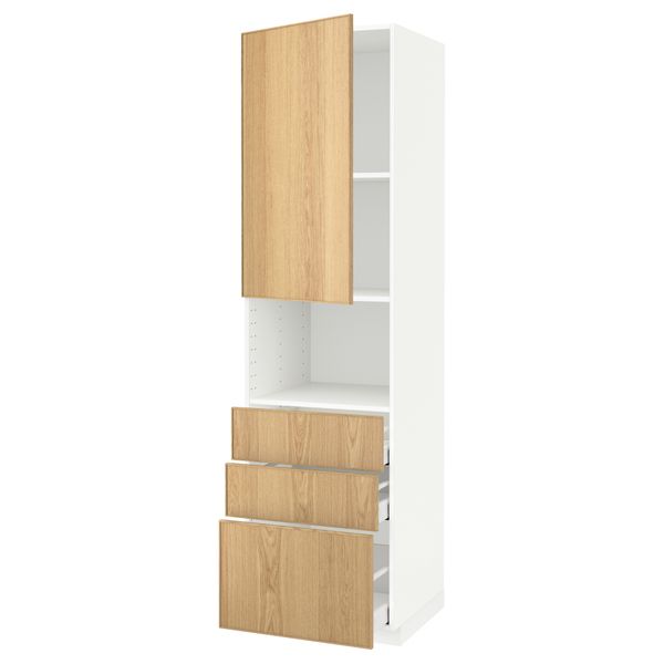 IKEA, вид спереди - схема-чертеж с размерами