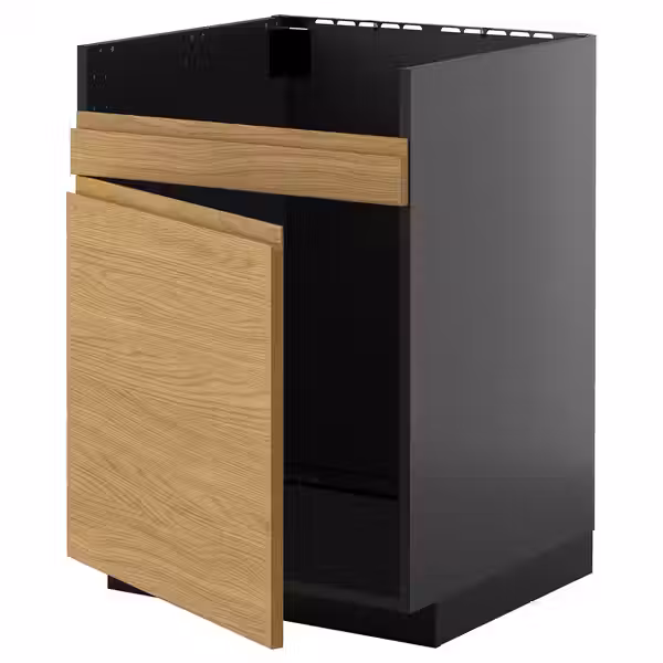 METOD Напольный шкаф для мойки ХАВСЕН - фото 1