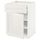 Напольный шкаф для варочной панели, ящик, полка, дверцы МЕТОД / МАКСИМЕРА, белый, Сэведаль белый (60x60 см)