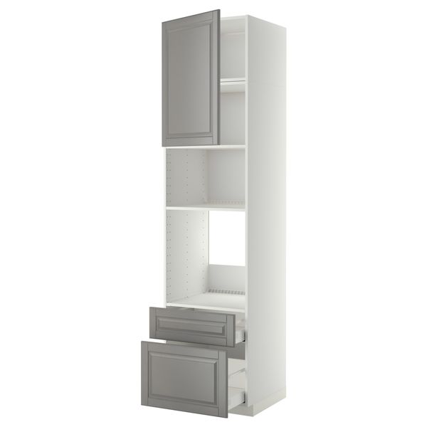IKEA, вид спереди