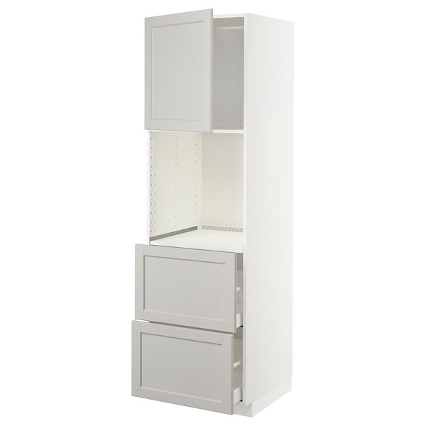 IKEA, вид спереди