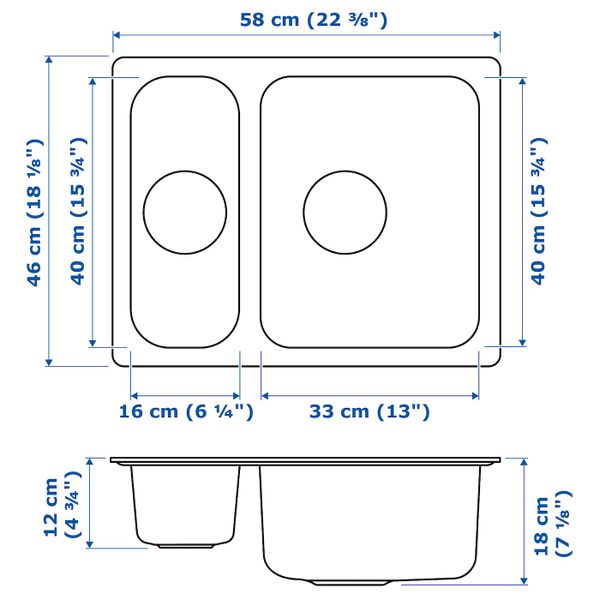 IKEA, дополнительный ракурс