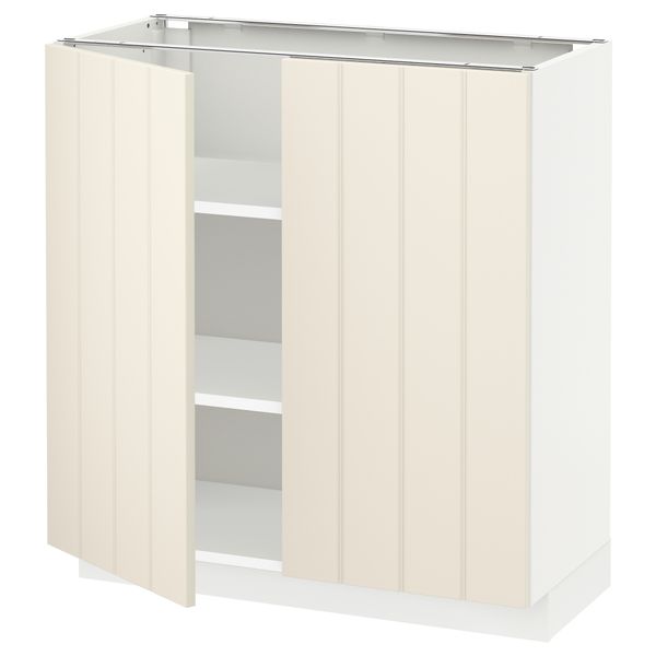IKEA, вид спереди - схема-чертеж с размерами