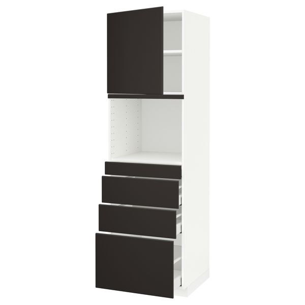 IKEA, вид спереди - схема-чертеж с размерами