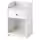 HAUGA Тумба прикроватная - белый 40x36 см