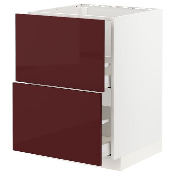 IKEA, вид спереди