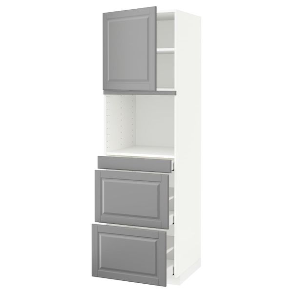 IKEA, вид спереди