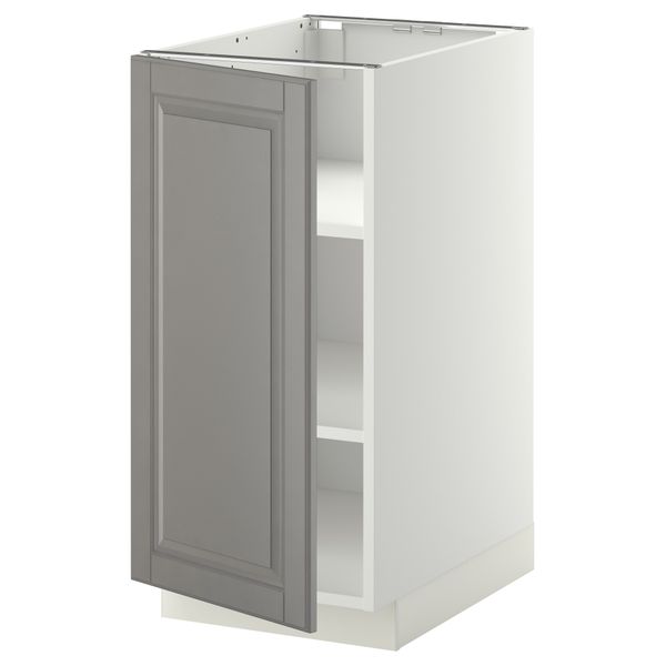 IKEA, вид спереди - схема-чертеж с размерами