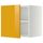 Верхний шкаф на холодильник, морозильник МЕТОД, белый, Ерста желтый