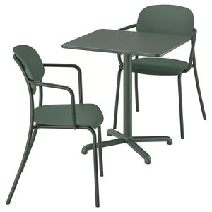 IKEA, вид спереди