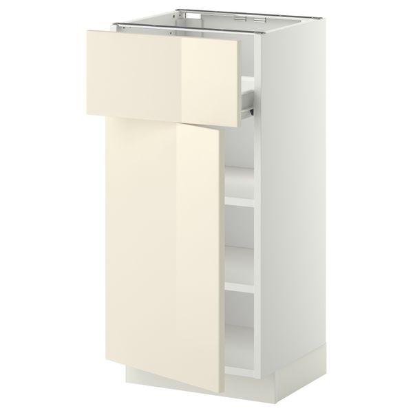 IKEA, вид спереди