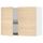 Навесной шкаф с сушилкой, 2 дверцы, 80x60 cm IKEA METOD МЕТОД 794.544.94