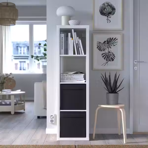 Упаковка 3 из 7 для IKEA