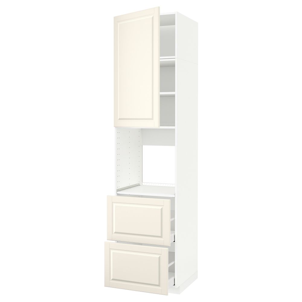 IKEA, вид спереди - схема-чертеж с размерами
