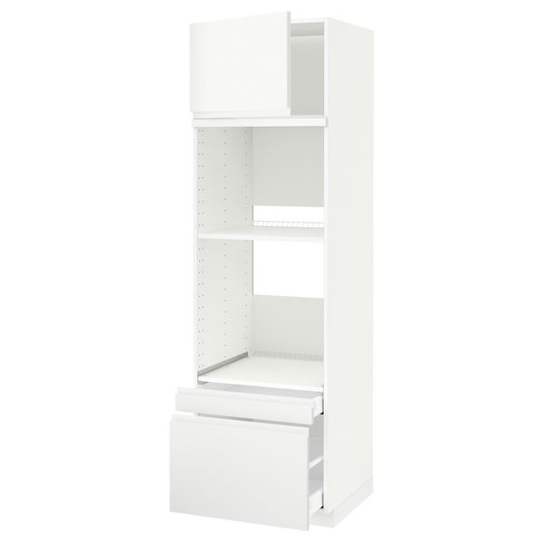 IKEA в интерьере - схема-чертеж с размерами
