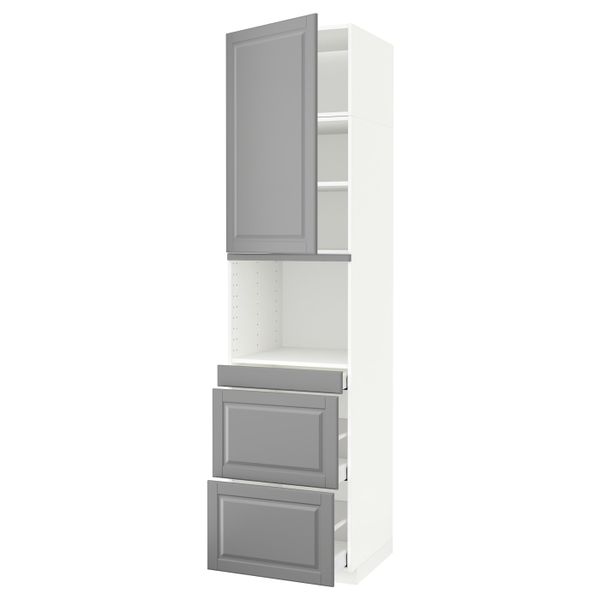 IKEA, вид спереди