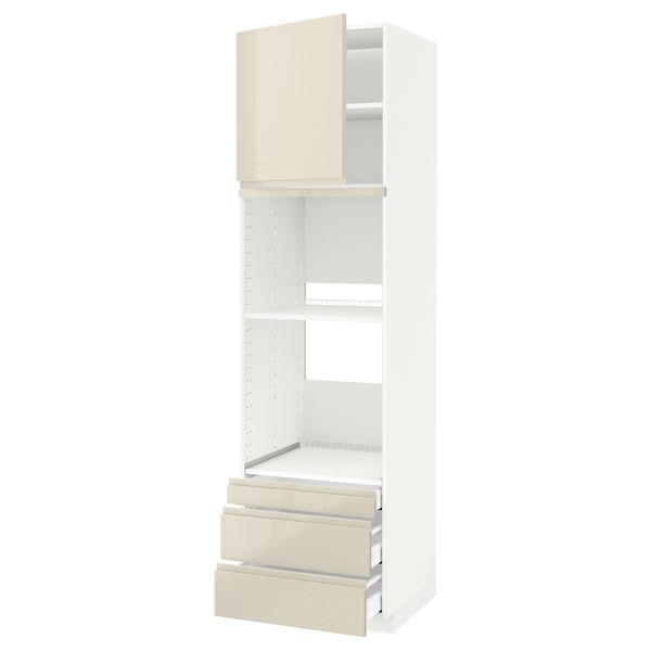 IKEA в интерьере - схема-чертеж с размерами