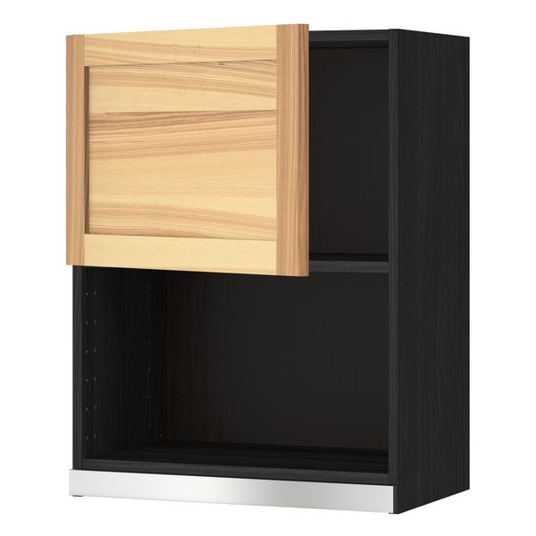 IKEA, вид спереди - схема-чертеж с размерами