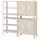 KOLBJÖRN Стеллаж с 2 шкафчиками - бежевый 161x37x161 см