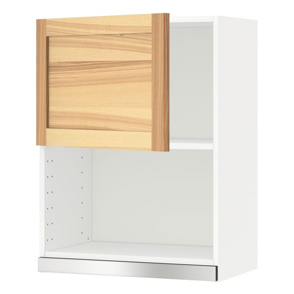 IKEA, вид спереди - схема-чертеж с размерами