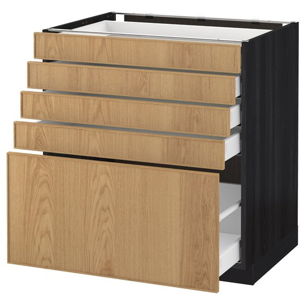 IKEA, вид спереди - схема-чертеж с размерами