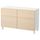 Комбинация для хранения с дверцами, ящиками БЕСТО, белый, Инвикен ясеневый шпон (120x40x74 см)