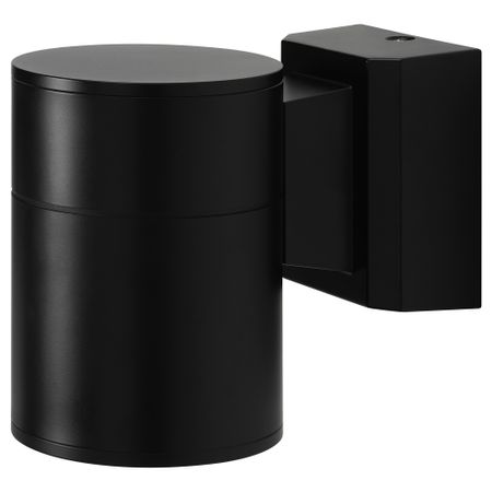 Бра, для сада черный, 13 см IKEA STALLARP СТАЛЛАРП 104.160.94