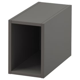 Открытый шкаф, Гилльбурен темно-серый 20x45x29 см IKEA GODMORGON ГОДМОРГОН 204.927.42