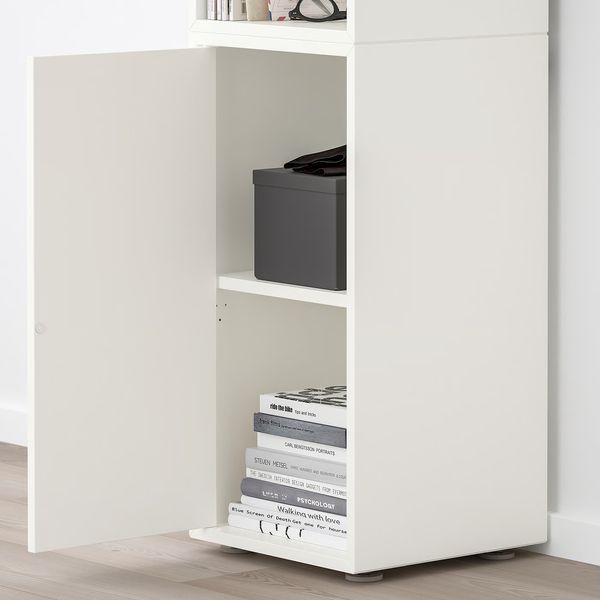 IKEA, дополнительный ракурс - схема-чертеж с размерами