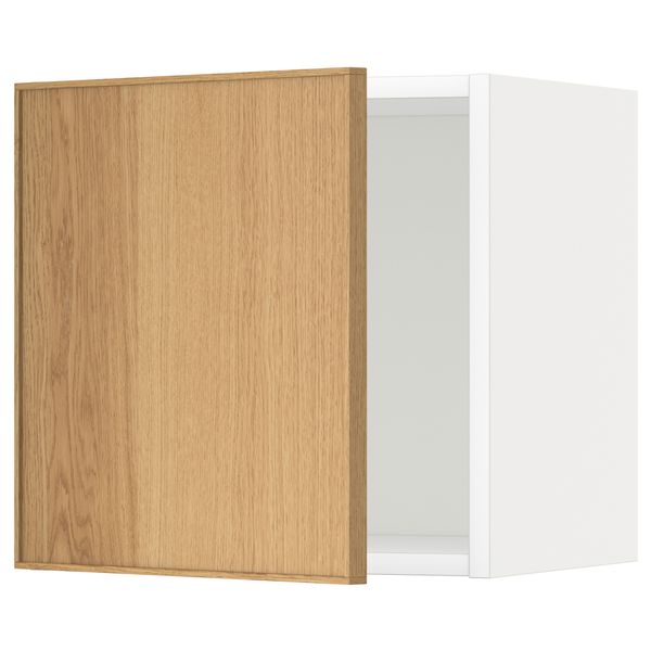 IKEA, вид спереди - схема-чертеж с размерами