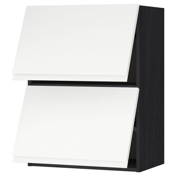 IKEA, вид спереди - схема-чертеж с размерами