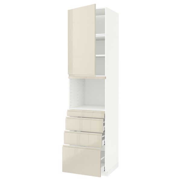 IKEA, вид спереди - схема-чертеж с размерами