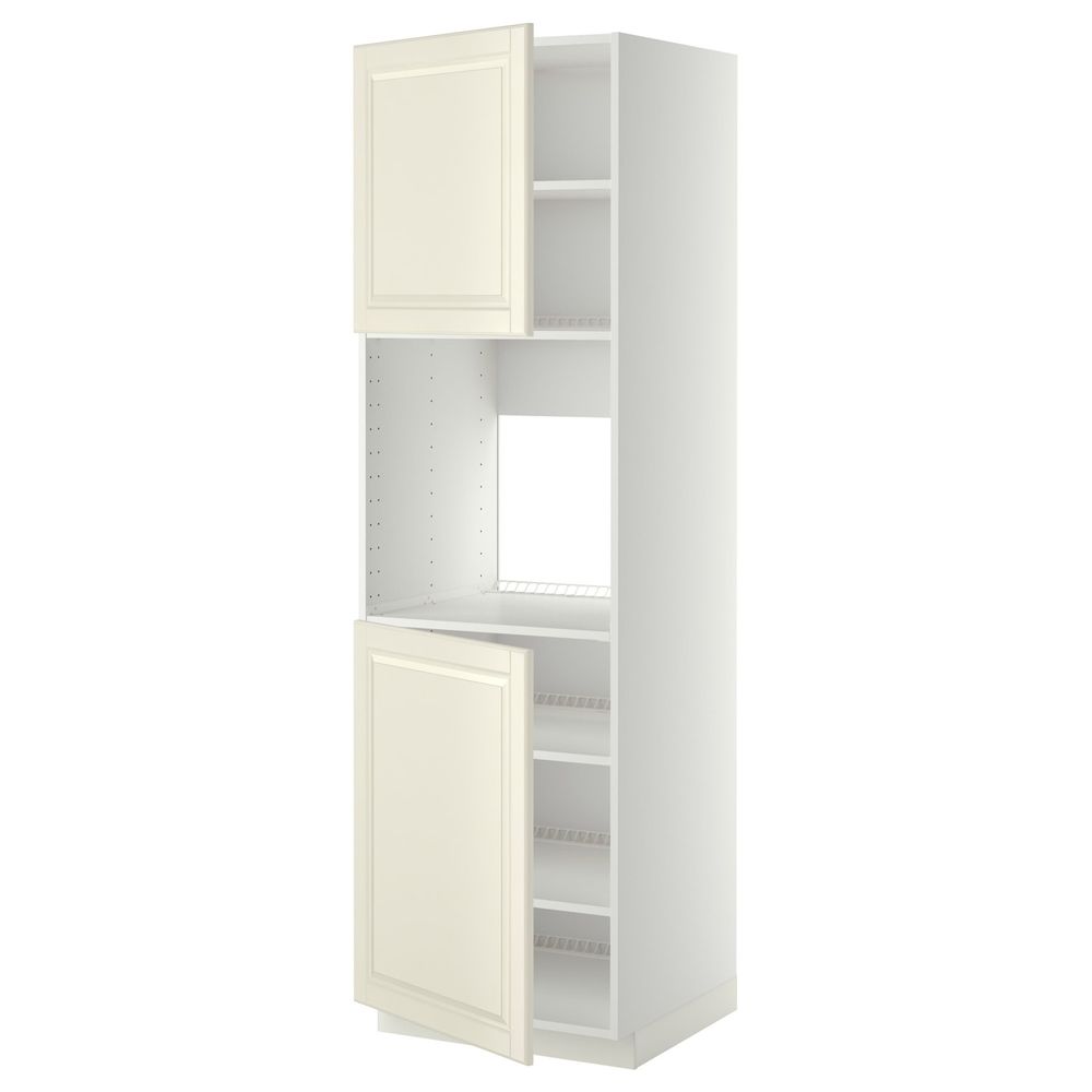 IKEA, вид спереди - схема-чертеж с размерами