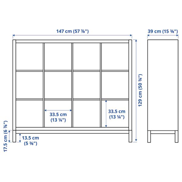IKEA, дополнительный ракурс - схема-чертеж с размерами