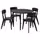 LISABO / LISABO Стол и 4 стула - чёрный/чёрный 105 см