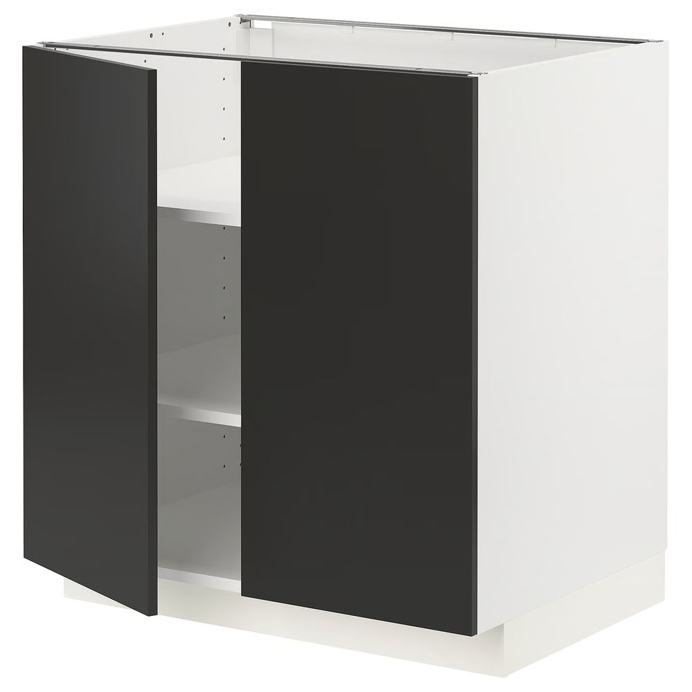 IKEA, вид спереди