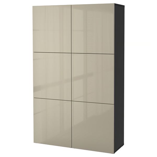 IKEA, вид спереди