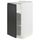 Напольный шкаф с полками, белый, Upplöv матовый антрацит, 40x60 см IKEA METOD МЕТОД 994.928.24