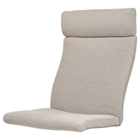 Подушка-сиденье на кресло, Хили бежевый IKEA POÄNG ПОЭНГ 104.693.70