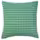 SVARTPOPPEL СВАРТПОППЕЛЬ Чехол на подушку - светло-зеленый 50x50 см