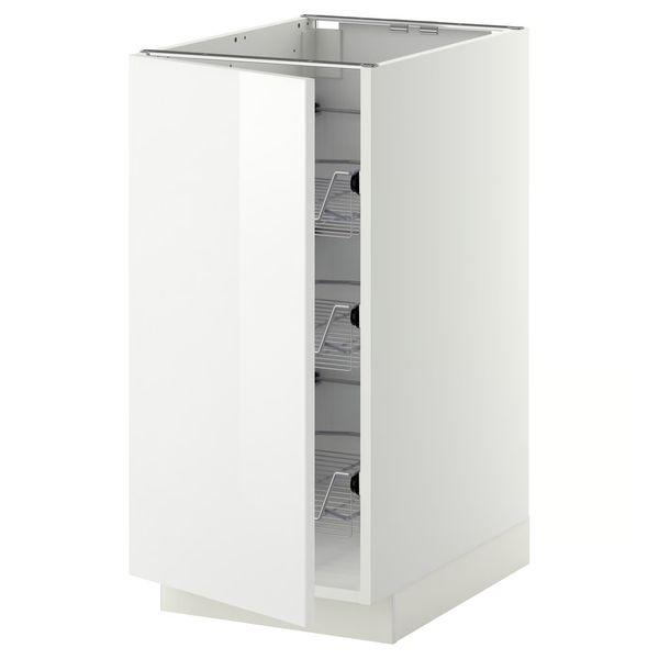 IKEA, вид спереди