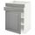 Напольный шкаф для варочной панели, доводчик, 2 фасада, 1 ящик МЕТОД / МАКСИМЕРА, белый, Будбин серый (60x60 см)