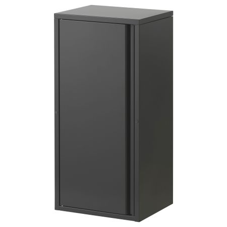 Шкаф для дома, сада, 40x35x86 см, темно-серый IKEA JOSEF 001.689.90