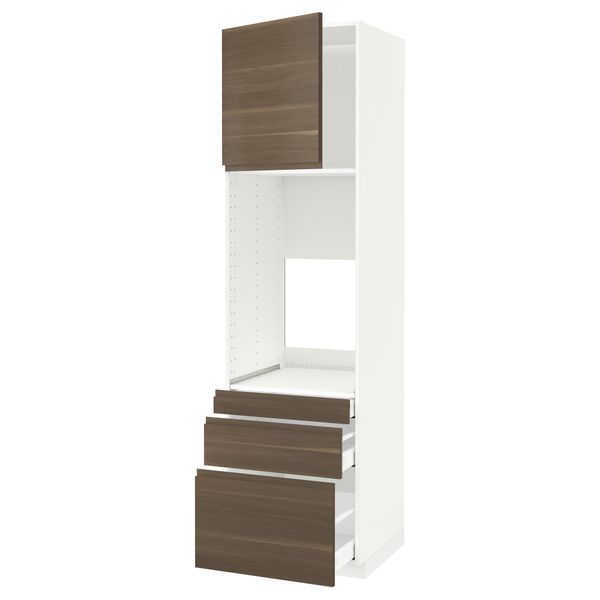IKEA, вид спереди - схема-чертеж с размерами