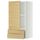 Навесной шкаф с дверцей, 2 ящика МЕТОД / МАКСИМЕРА, белый, Тингсрид береза
