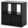Стеллаж с дверцами, черно-коричневый, 77x77 см IKEA KALLAX КАЛЛАКС 792.782.69